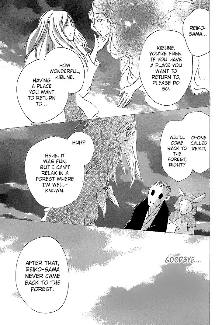 Natsume Yuujinchou Chapter 76 41